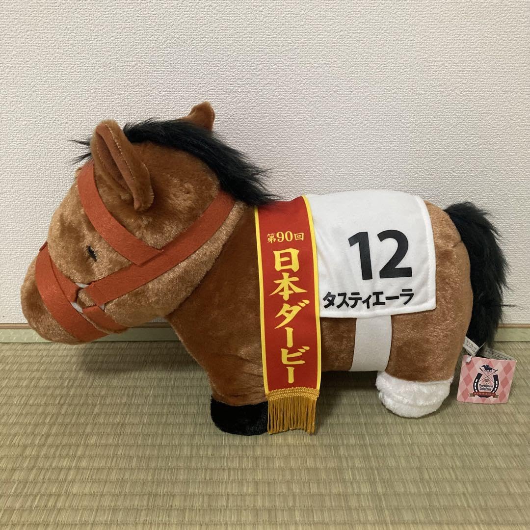 Amazon.co.jp: thoroughbred collection 9 piece set : Toys & Games